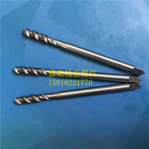 日本OSG加长螺旋丝锥10-24-32U1/4-20-28X100L深孔加大6G钢铝丝攻