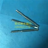 44加大0.03和0.05钢铝0.1丝攻6G 4U5 日本OSG直槽先端丝锥4