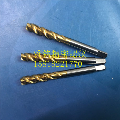 日本OSG镀钛牙套螺旋丝锥M8X1.25M10X1.5M12X1.75X1ST钢套6G丝攻