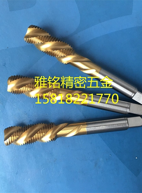 日本YAMAWA左旋反牙镀钛螺旋丝锥M12M14M16X2X1.75X1.5钢丝攻大6G