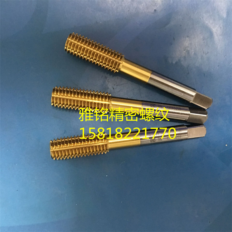 日本OSG镀钛挤压丝锥M2M2.5M3M4M5M6M7M8M9M10M12M14M16钢6G丝攻