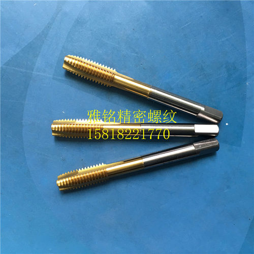 日本YAMAWA左牙反旋镀钛先端直槽M8M10M12X1.75X1.5X1.25X1钢丝攻