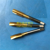 日本OSG镀钛先端直槽丝锥M9M10X1.5X1.25X1X0.75X0.6X0.5丝攻6G钢