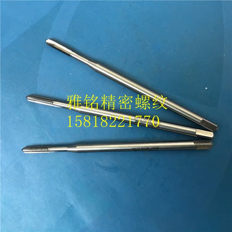 日本OSG加长100L直槽先端丝锥M2M2.5M3M3.5M4M5M6M8M10M12丝攻6G