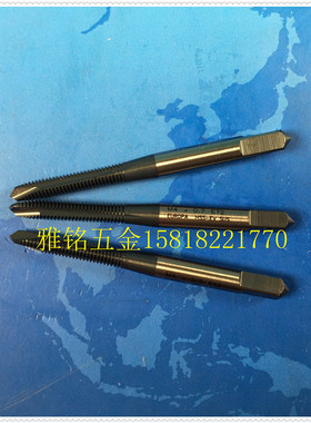 英国欧霸ET直槽先端丝攻M3X0.5M4X0.7M3.5M5M6不锈钢SUS机用丝锥