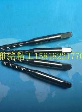 日本YAMAWA针车牙螺旋丝攻SM3/32-56SM1/4-40钢铝镀前机用丝锥