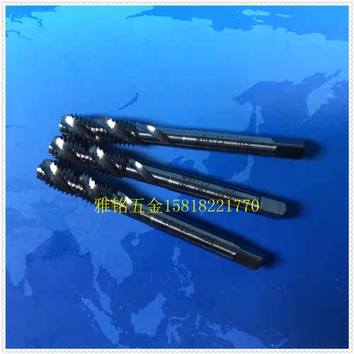 台湾大宝TOSG螺旋丝攻M7M8X1.25X1X0.75X0.5钢铝镀前6G机用丝锥