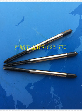 日本进口富士H.T.D氧化黑色先端直槽丝攻M2X0.4M2.5X0.45机用丝锥