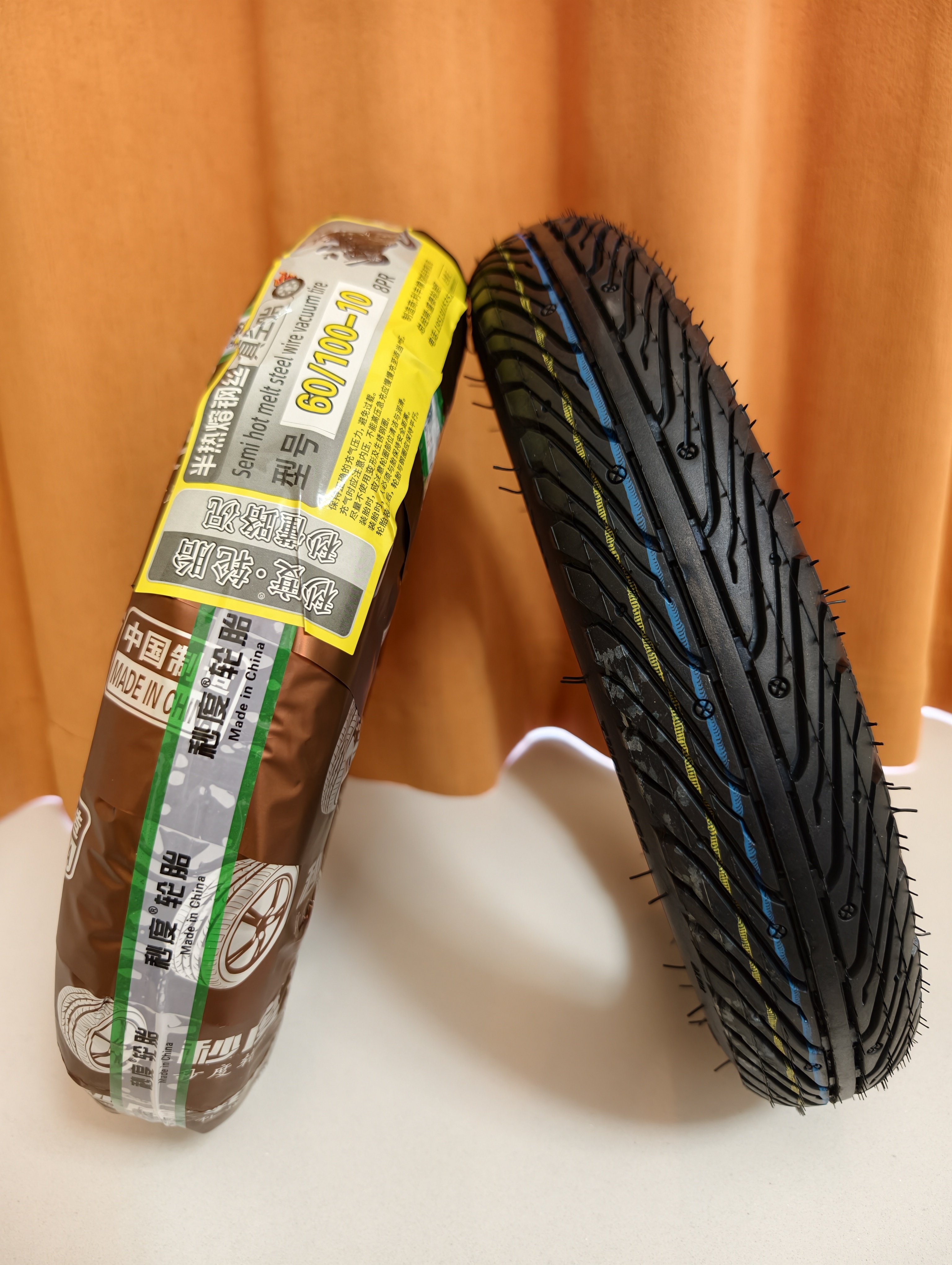 60/100-10(14X2.50)八层钢丝胎晴雨半热熔防滑耐磨电动车真空胎
