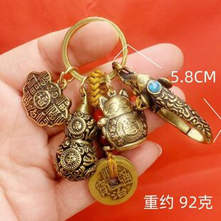 高档钥匙扣挂件黄铜招旺财猫同心锁出入平安葫芦实心铜腰扣男礼物