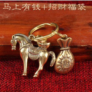 铜马钥匙扣挂件实心黄铜创意马上赢挂件钥匙链个性十二生肖吊坠饰