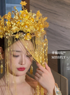 金色奢华面帘花朵喜字遮面大凤冠中式汉服婚礼结婚秀禾龙凤褂头冠