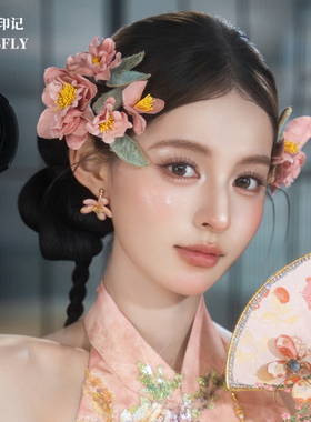 新娘粉色头饰新中式旗袍晨袍礼服森系仙女减龄发夹汉服发饰边夹