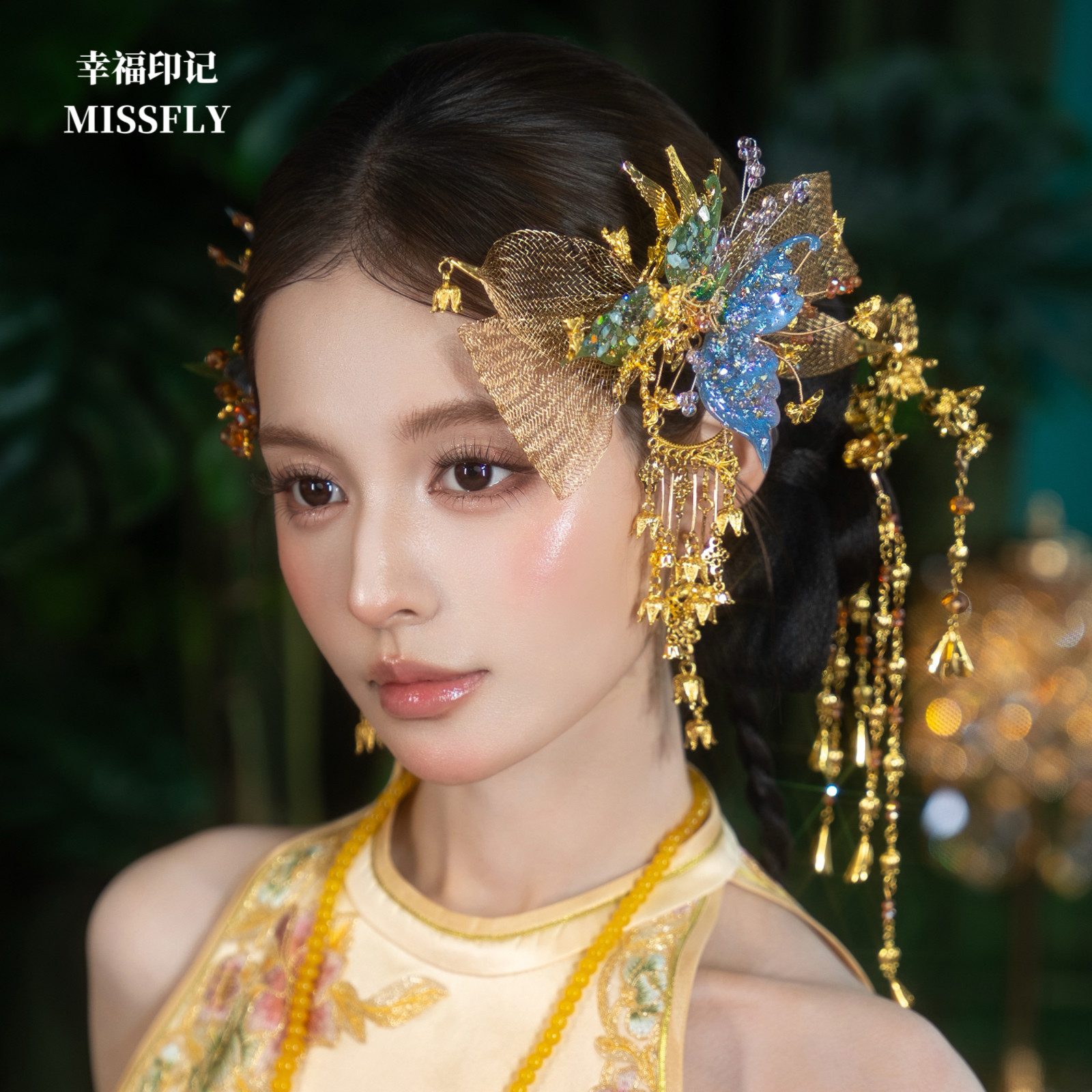 新娘新中式头饰发饰金色蓝色蝴蝶结缠花流苏金色发簪清冷高级减龄图片