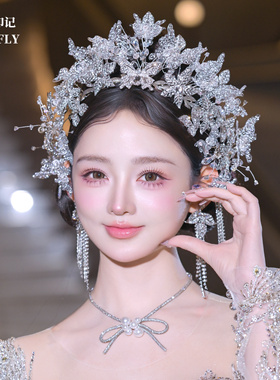 新娘婚纱皇冠头饰白纱王冠发饰闪钻高端重工公主大气显脸小高级感