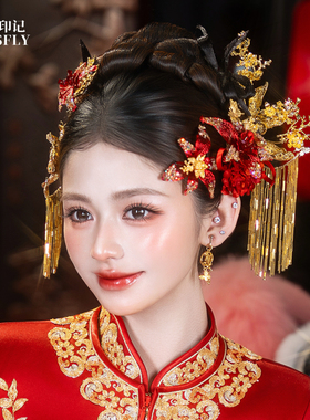 新娘头饰金红色缠花凤凰蝴蝶发钗秀禾旗袍龙凤褂马面裙减龄发饰