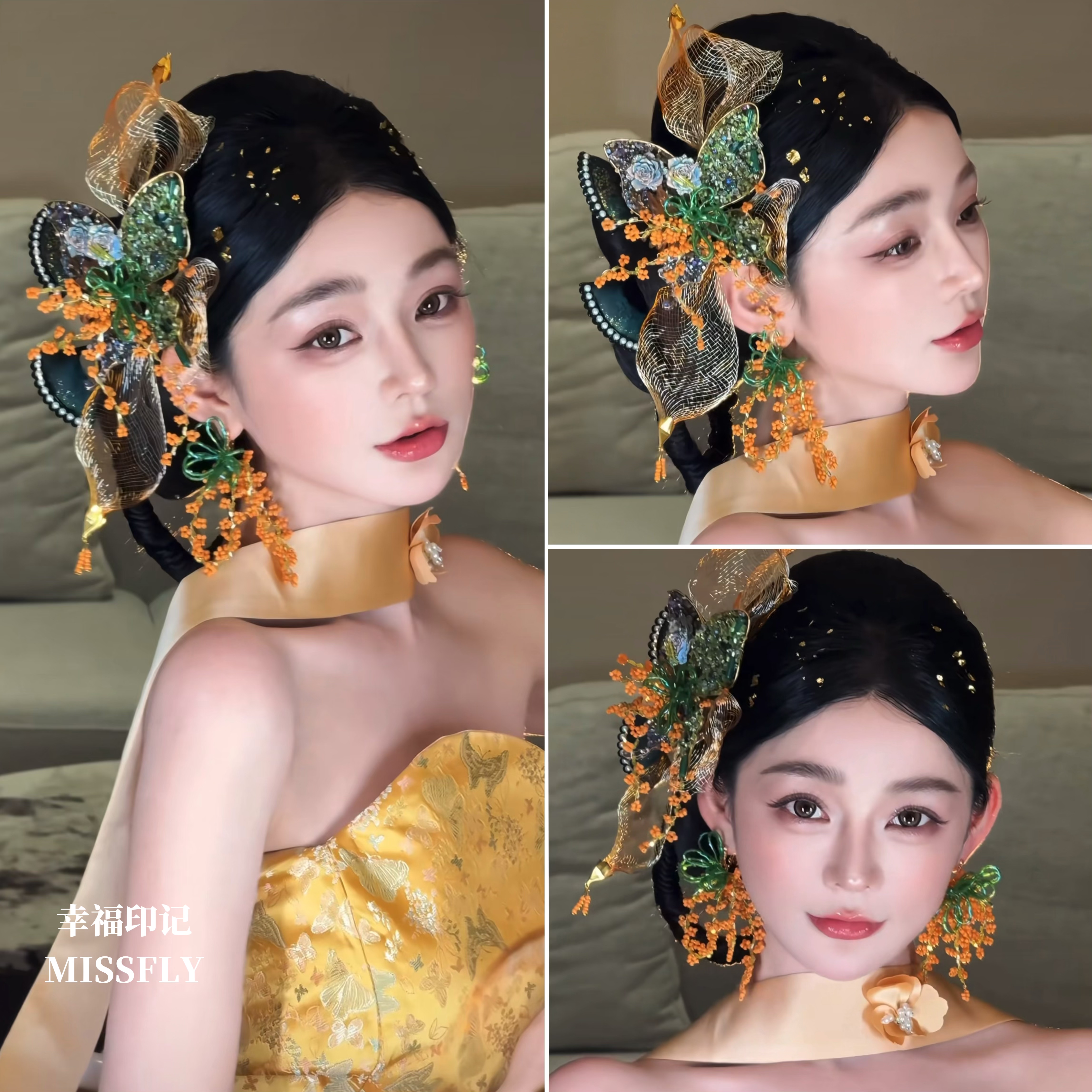 晨袍旗袍新中式秀禾头饰金色大网纱花朵绿色发簪钉珠蝴蝶新娘发饰