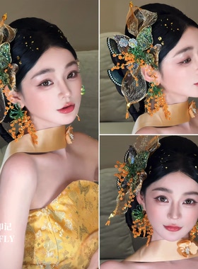 晨袍旗袍新中式秀禾头饰金色大网纱花朵绿色发簪钉珠蝴蝶新娘发饰