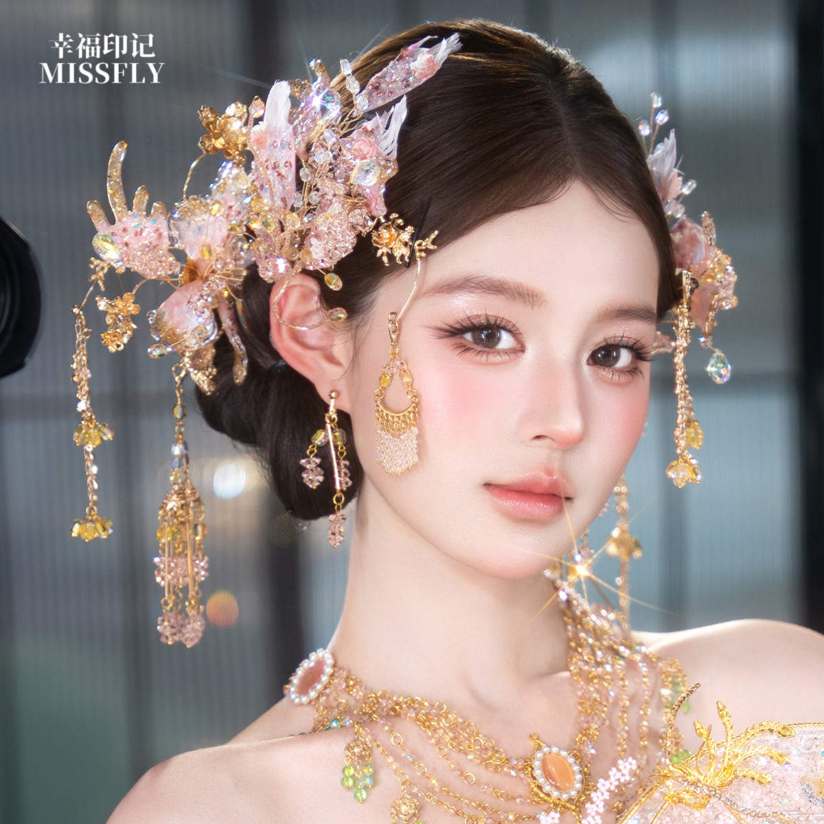 金粉色新中式新娘头饰浅色秀禾旗袍晨袍羽毛发饰减龄少女感超仙女