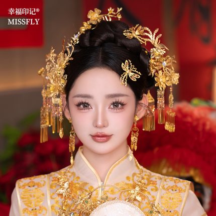 金色喜字步摇耳夹新娘头饰新中式秀禾旗袍龙凤褂汉服发饰简约气质