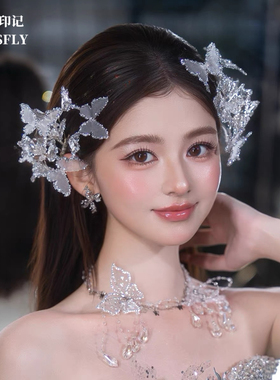 韩式新娘蝴蝶对夹发夹头饰发饰婚纱礼服婚礼结婚订婚减龄超仙灵动