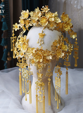 金色眉心坠凤冠中式新娘婚礼花朵发冠龙凤褂秀禾服礼服配饰汉服冠