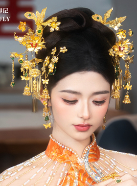 新中式新娘龙凤褂头饰金红绿色发簪简约花朵发钗古风婚礼结婚发饰