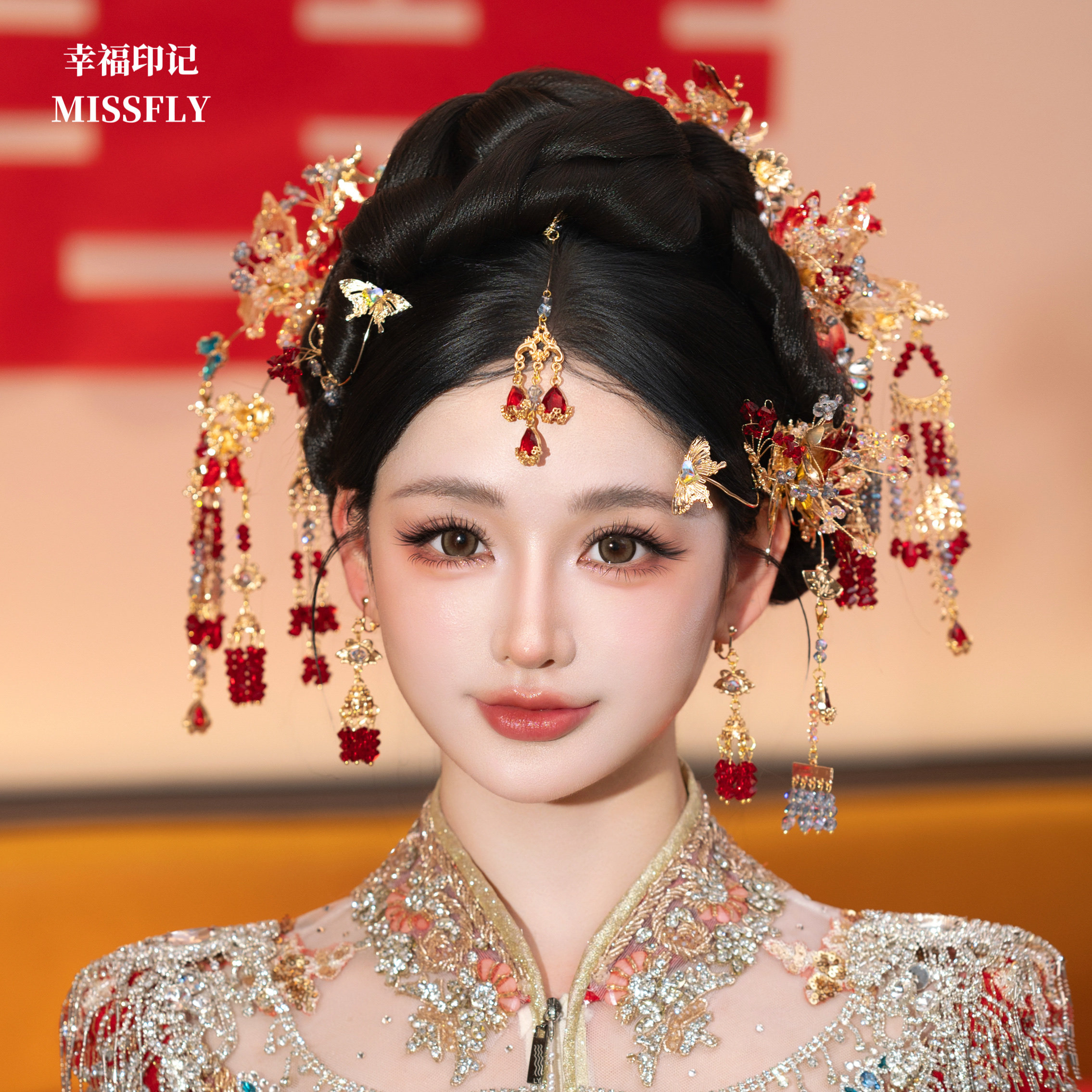 带后区新中式新娘金红色秀禾旗袍头饰高级感眉心坠减龄流苏重工