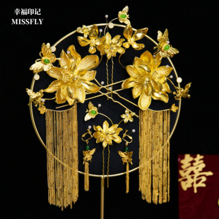 新娘头饰发簪金色秀禾旗袍晨袍龙凤褂马面裙新中式发饰结婚订婚