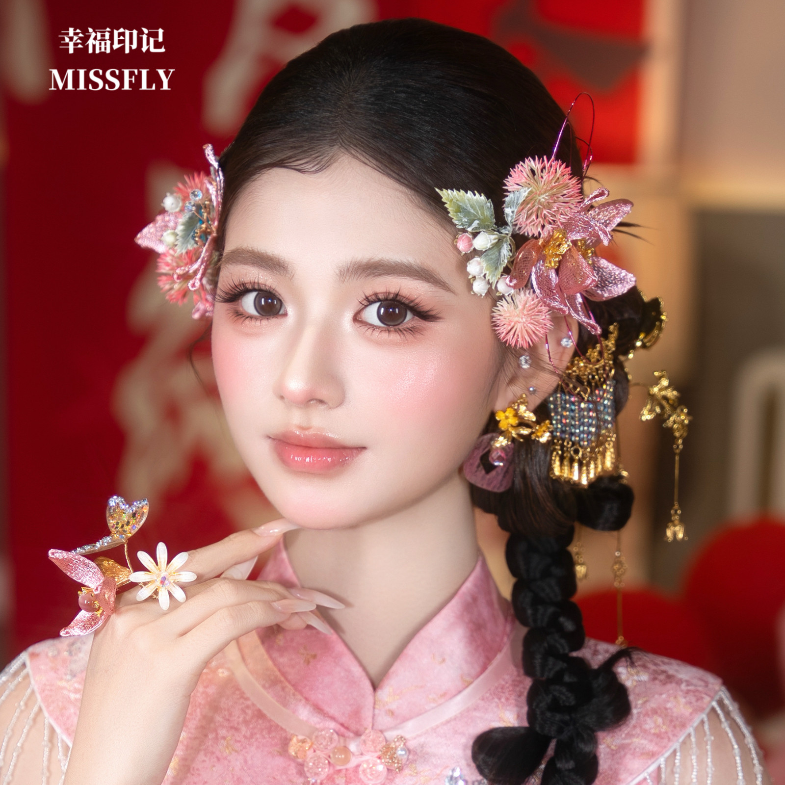 新中式新娘头饰金粉色秀禾服龙凤褂晨袍旗袍古风蝴蝶发饰发簪森系
