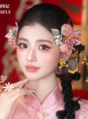 新中式新娘头饰金粉色秀禾服龙凤褂晨袍旗袍古风蝴蝶发饰发簪森系