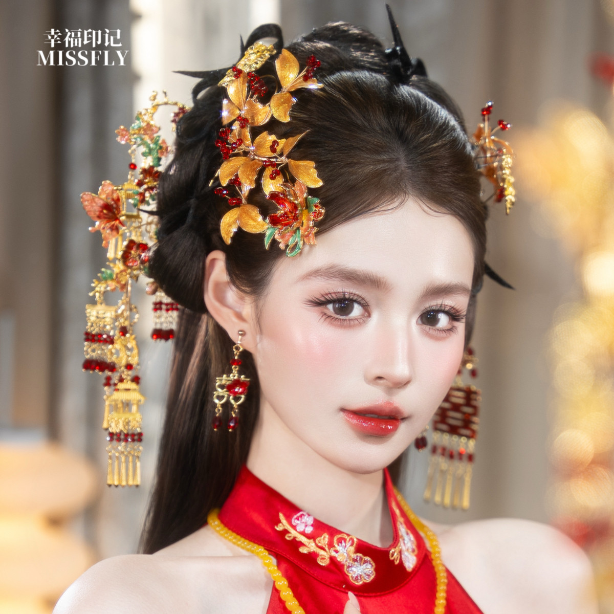 金红色新中式新娘秀禾旗袍晨袍龙凤褂头饰喜字蝴蝶花朵高级感发饰