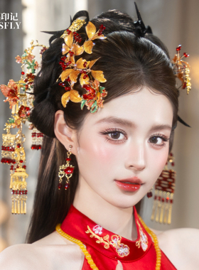 金红色新中式新娘秀禾旗袍晨袍龙凤褂头饰喜字蝴蝶花朵高级感发饰