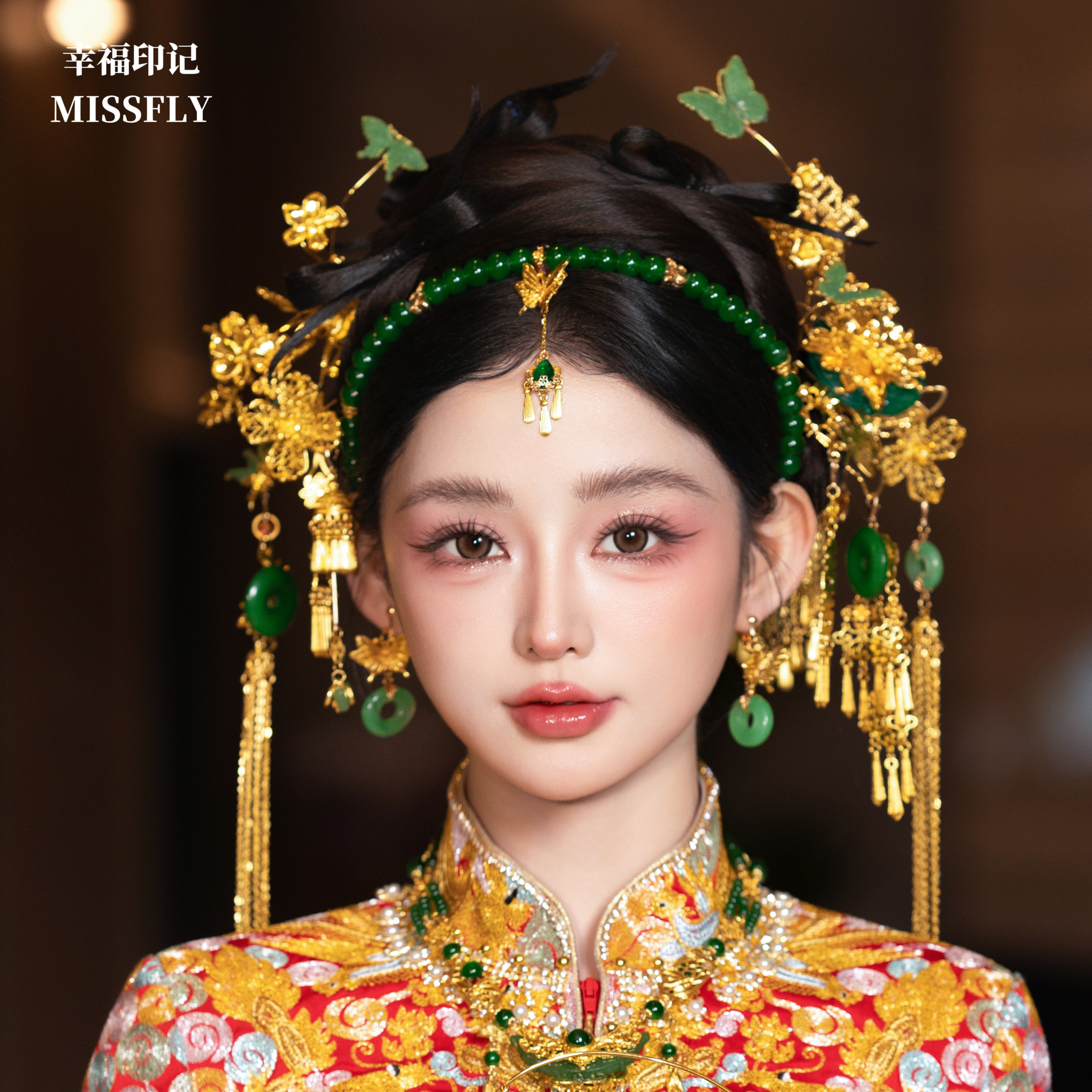 金色步摇绿色珠发簪新娘头饰新中式秀禾旗袍龙凤褂汉服发饰气质