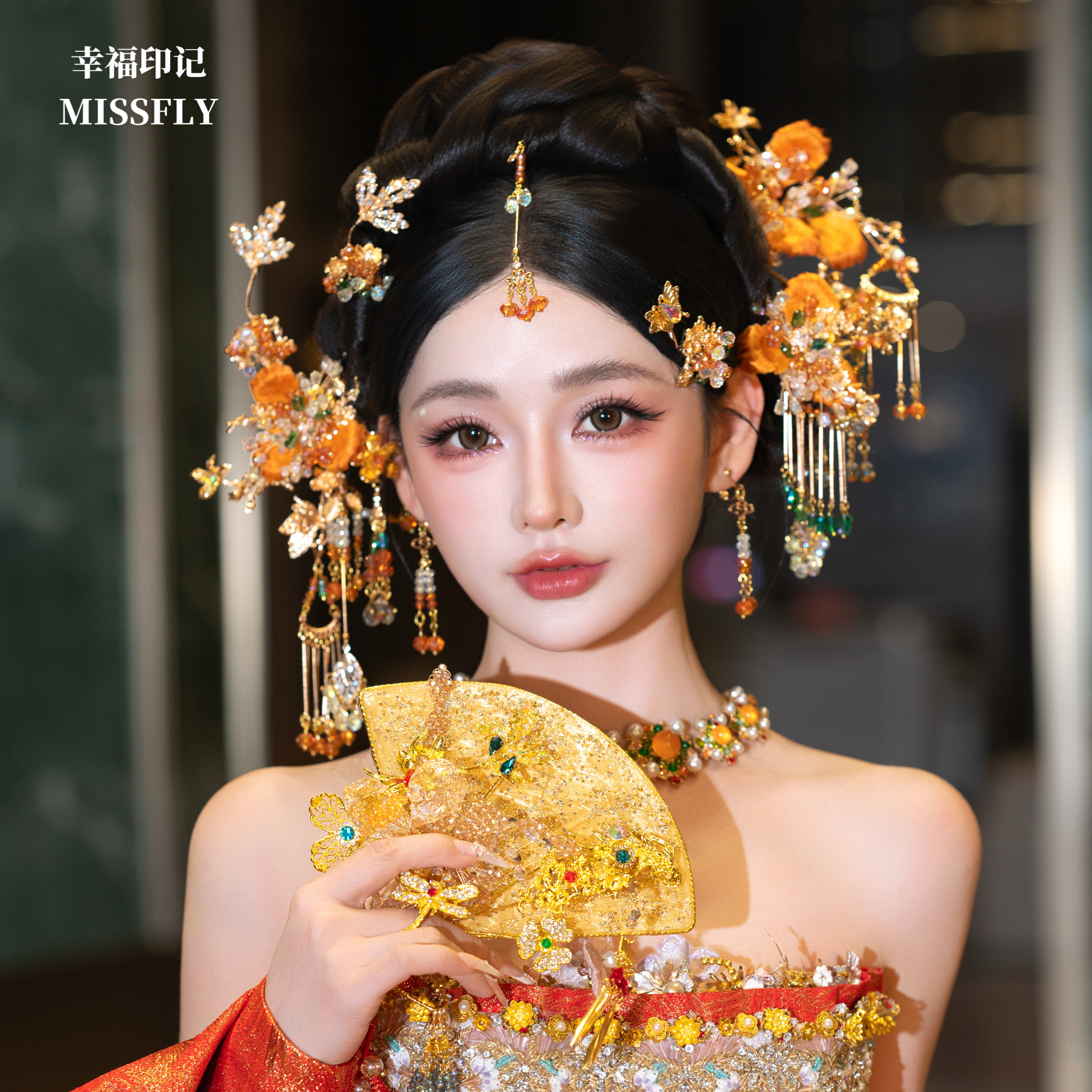 橙色橘色金色绒花新娘新中式头饰旗袍晨袍南洋礼服秀禾龙凤褂发饰