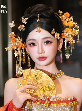 橙色橘色金色绒花新娘新中式头饰旗袍晨袍南洋礼服秀禾龙凤褂发饰