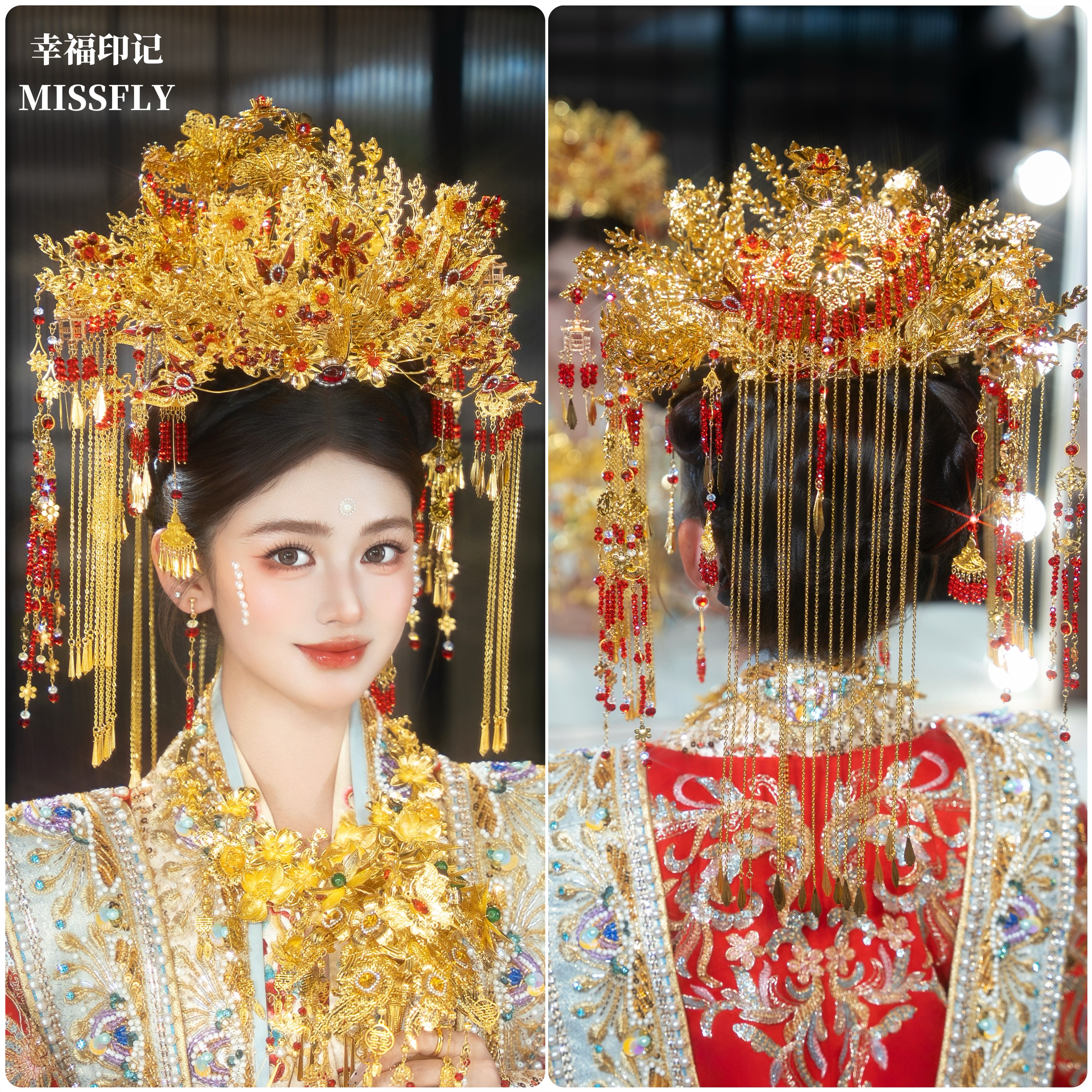 金色凤冠新娘头饰金红色秀禾汉服龙凤褂凤凰高端婚礼新中式发饰