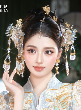 新中式新娘金蓝色分体头饰低盘发减龄浅色秀禾旗袍晨袍南洋服发饰