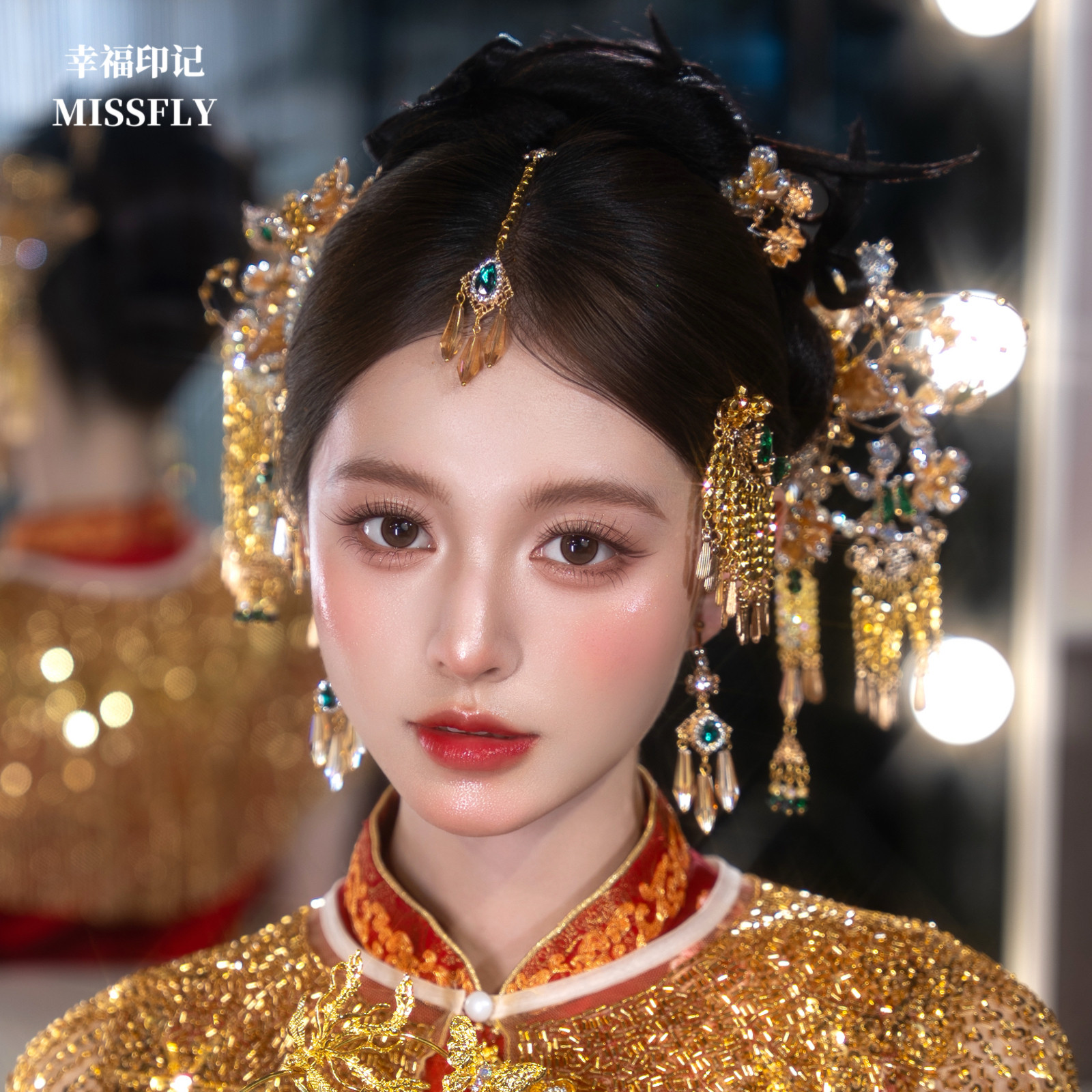 新娘头饰秀禾晨袍眉心坠分体套装金色水凝胶高级感百搭新中式发饰