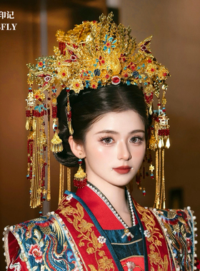 金色凤冠新娘头饰金红蓝秀禾汉服龙凤褂凤凰高端婚礼新中式发饰
