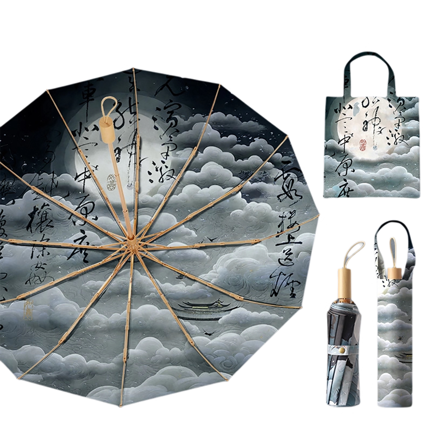 德国雨伞女晴雨两用双层印花12骨手动折叠黑胶防晒防风休闲太阳伞