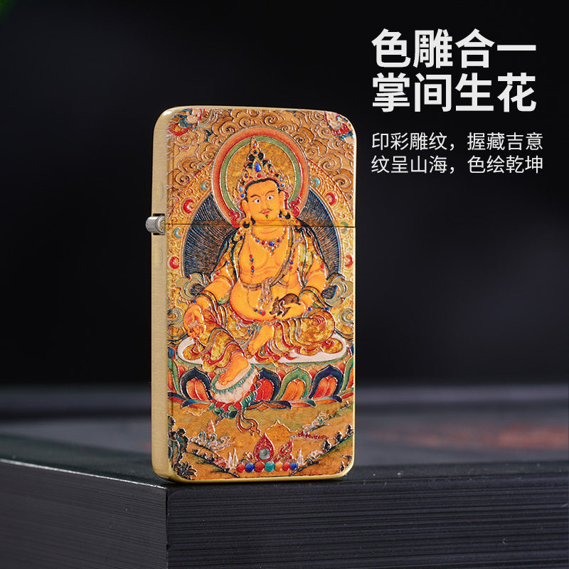 ZORRO佐罗超薄新品款财神美女纯铜煤油打火机立体浮雕彩绘男礼品