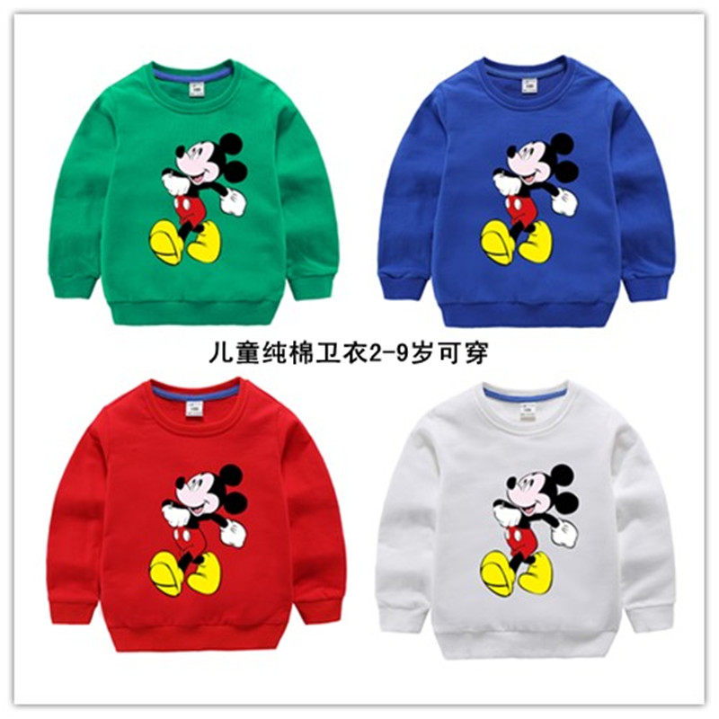 童装男女童卫衣春秋装 米奇米老鼠儿童长袖T恤上衣小中大童外套潮|ruв категории Детская одежда, свитер/свитер - от Buy2taobao.com для оказания профессиональной услуги покупки агента Taobao