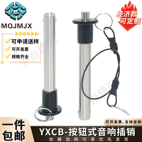 工厂现货直销，量大更优惠