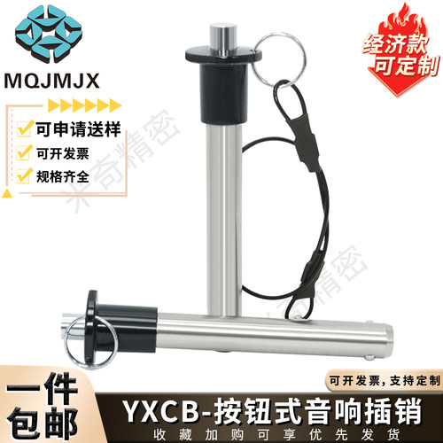 工厂现货直销，量大更优惠
