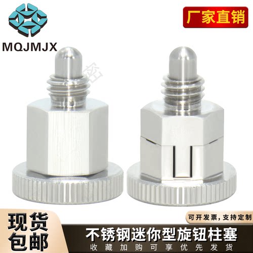 现货一件包邮，工厂直销质量保证