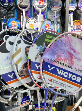 胜利瑶光 威克多VICTOR 女神拍 神速77F 90FTD 樱花刀 缪斯母龙牙