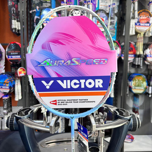 victor胜利羽毛球拍速度进攻型新款90FTD女拍专业比赛神速