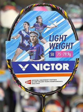 新款威克多victor胜利羽毛球拍新配色小铁锤全碳超轻高磅TKHMR