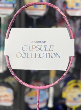 VICTOR胜利威克多羽毛球拍胶囊粉黑龙牙龙二pro紫龙牙李梓嘉奈良